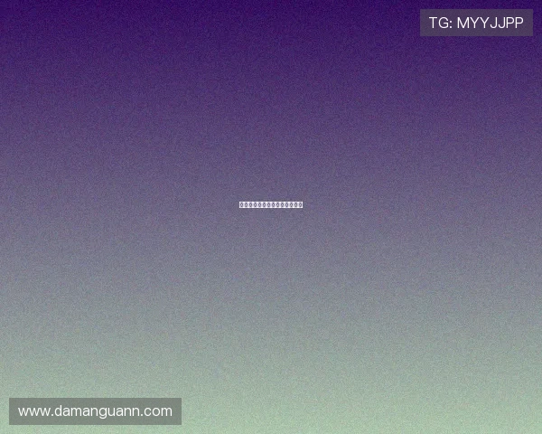 别出心裁的趣味开奖形式大揭秘